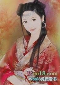 穿越古代收尽美人