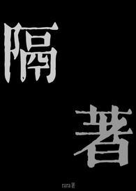 兄妹骨科推荐