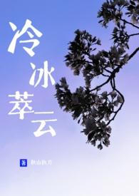 冷萃冰咖啡好喝么