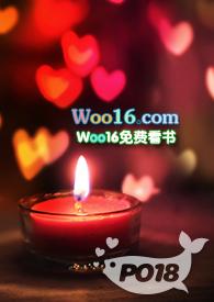 今晚爸妈不在家骨科兄妹