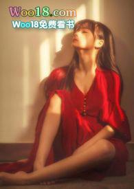 你男朋友下面真大(校园 np 高h) 作者嫂子自愿的