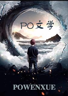 少爷们的小女仆txt我家半半