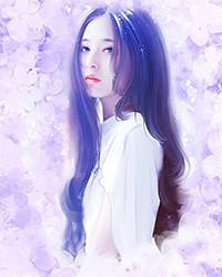美人图上古强身术境界