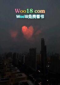 白桃松木 请你吃糖