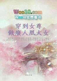 生孩子?少年望着镜子里