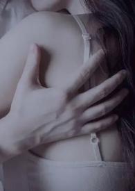 宝宝只想和你睡1V1无删减版