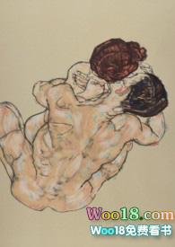 疯狗一样的男人可怕吗