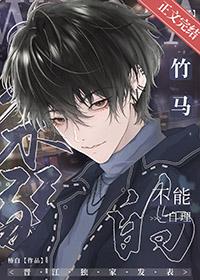 我那柔弱不能自理的内饰