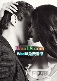 俯首称臣i车全文免费阅读