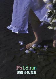 弟弟每天换马来我by汤芫儿