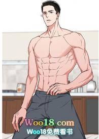 父亲的情人(H)笔趣阁