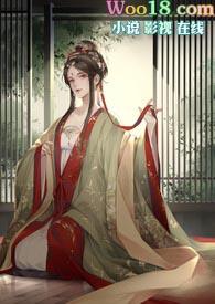 篡位百科