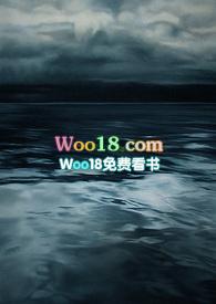 你在我心上又何妨po