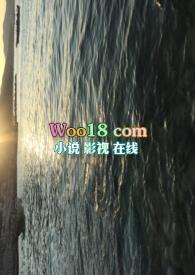 江海寄余生h