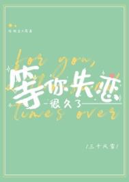 等你等了那么久的心情说说