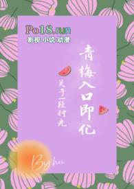 怎么爱都爱不够这句话是什么意思