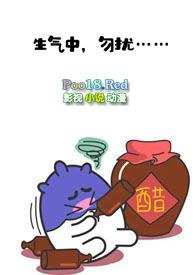 高H)(风铃草)