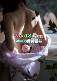 禁忌罂粟(高H) 无可言说