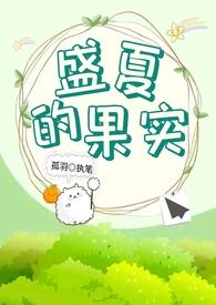 上瘾电视剧未播删减百度