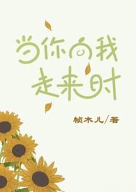 顾太太po