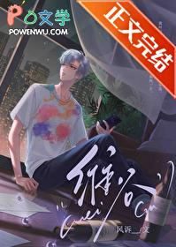 渣受要回头
