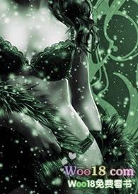 妖女(np)_作者艾雪熙_海棠言情_全本BL