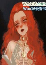 快穿之横扫玛丽苏时间