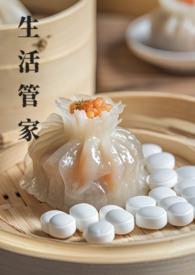 臻禾生活管家