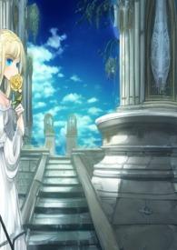 师父变成了我的男宠后