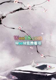 有女名熹(1v1)免费阅读