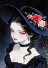 文笔好伪叔侄文