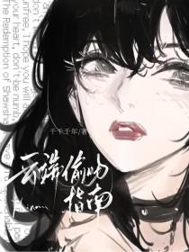 云端silent