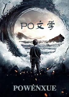 精神病自救指南