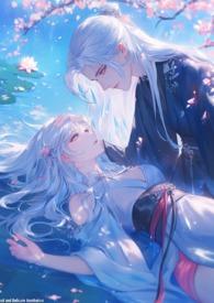 穿越诛仙晋江