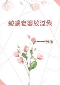 咒术回魂同人