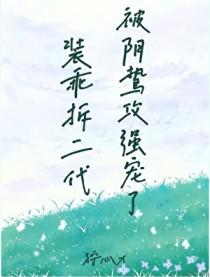 装乖阅读