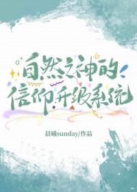 自然之灵任务怎么做