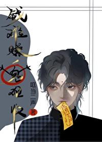 钱钱钱难赚难难难赚钱