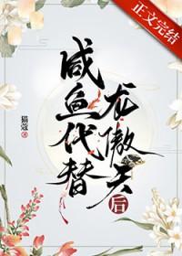 宿敌作者