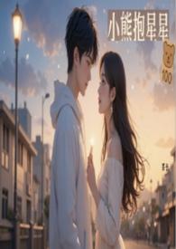 小熊的图片大全