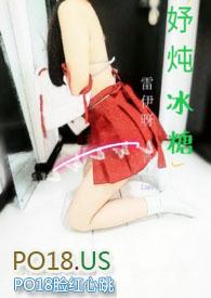 炖冰糖的功效与作用