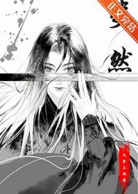 斐然可观的意思