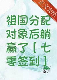 蒸汽朋克的超凡从暴食开始免费阅读