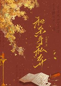 杀手与歹徒