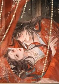 迫嫁是什么意思