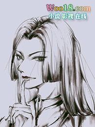 偏执男友不愿意分手