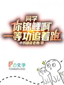 一等功追着跑百度