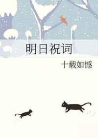 祝愿明天更好的句子