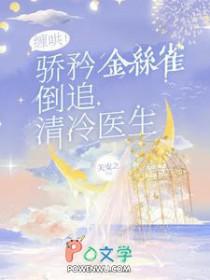 中国核动力研究设计院院长