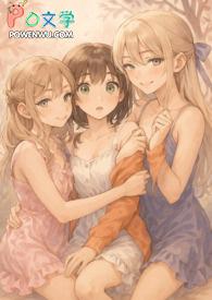 我的心人爱之物作文400字